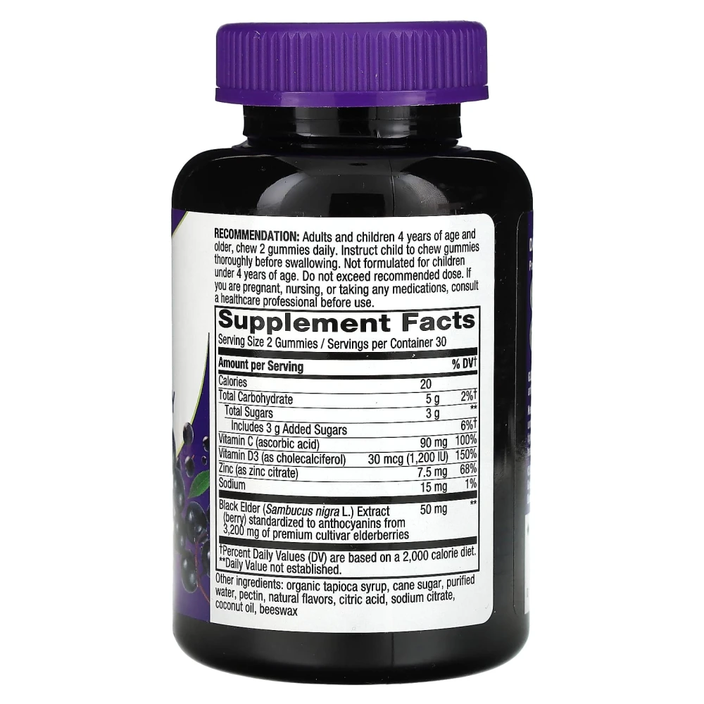 Natures Way Sambucus Gummies Standardized Elderberry