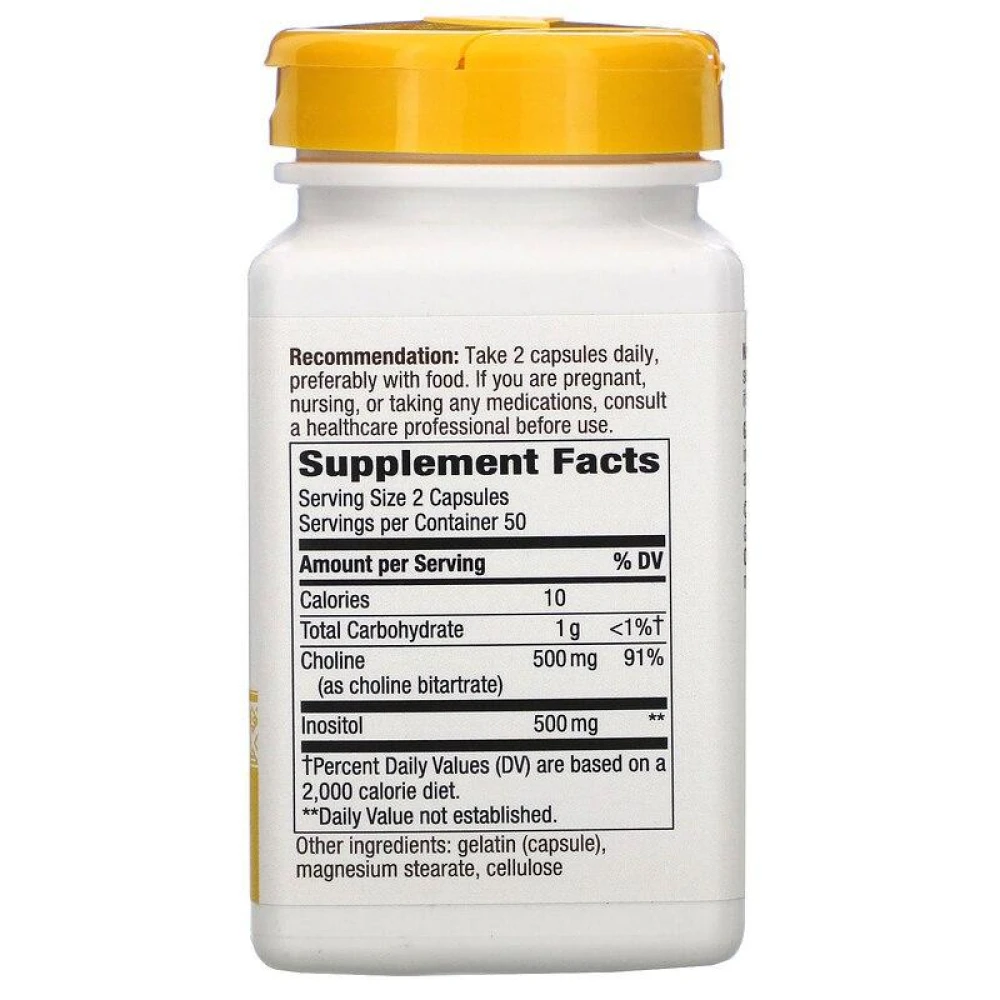 Nature's Way Choline & Inositol 1000 mg