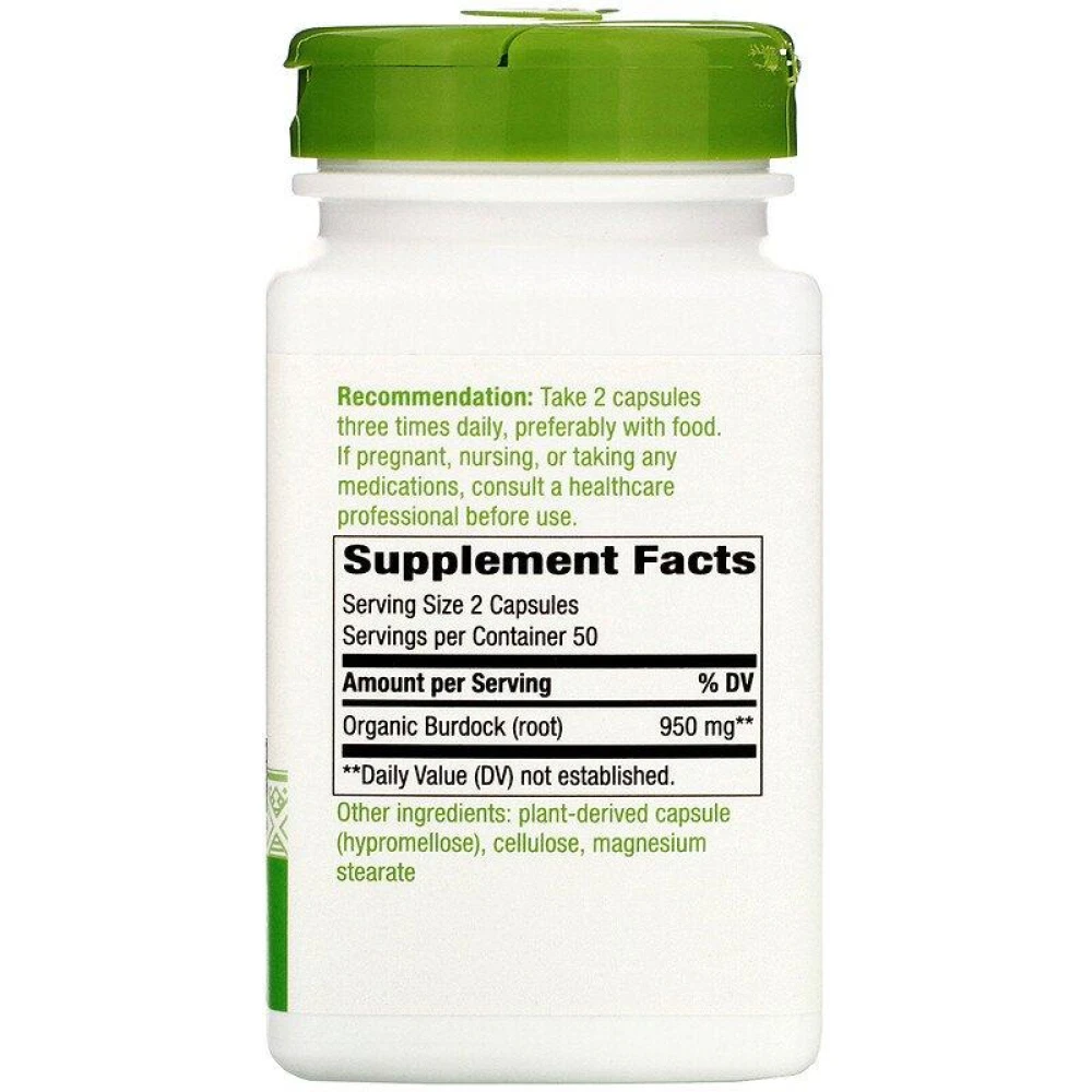 Natures Way Burdock Root 475 mg