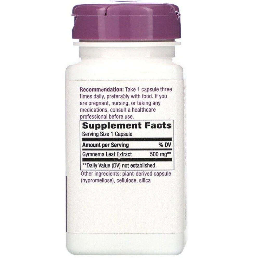 Nature's Way Gymnema 500 mg
