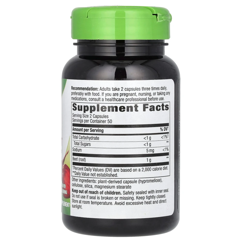 Nature's Way Beet Root 1000 mg