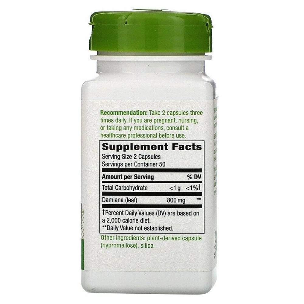 Nature's Way Damiana Leaves 600 mg