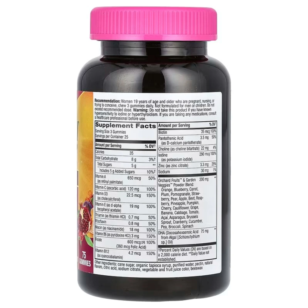 Natures Way Alive! Prenatal Gummy Vitamins