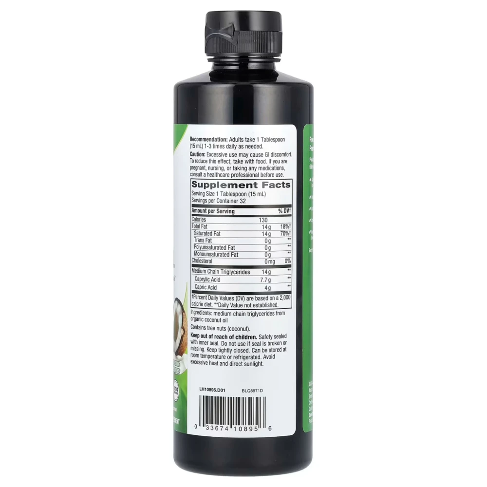 Natures Way MCT Oil From Coconut