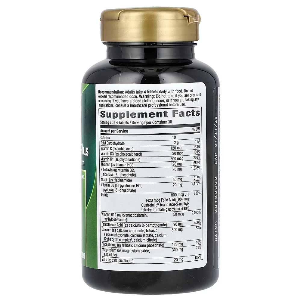 Nature's Way OsteoPrime Plus Calcium & Magnesium