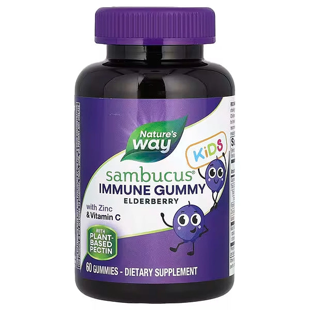 Nature's Way Sambucus® Kids Immune Gummy with Zinc & Vitamin