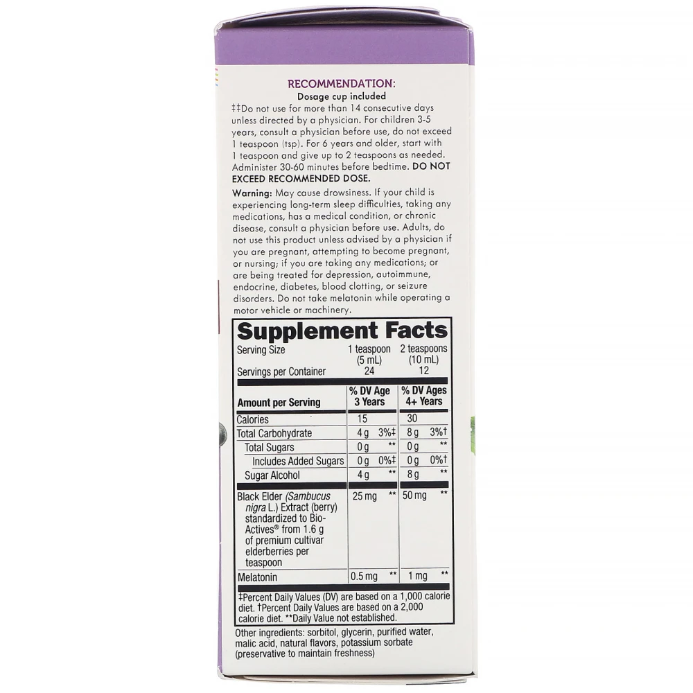 Nature's Way Sambucus for Kids Standardized Elderberry Nighttime