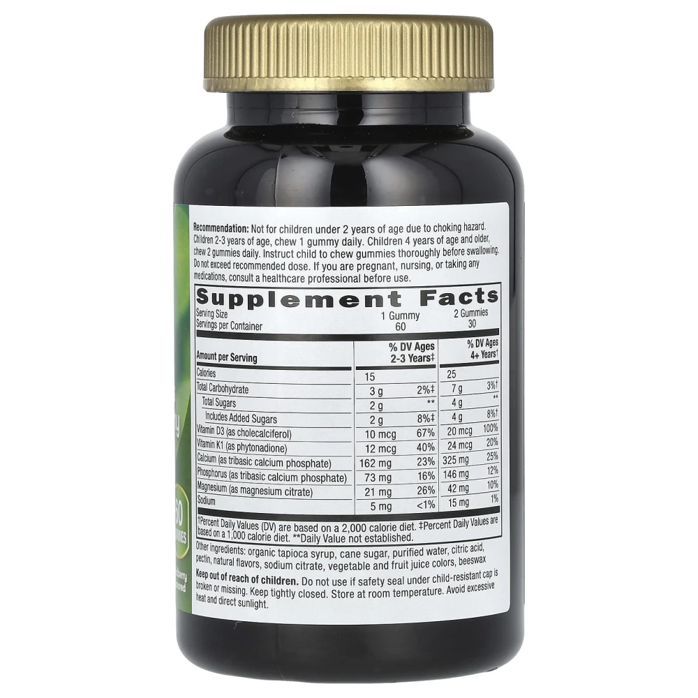 Nature's Way Kids Growing Bones & Muscles Ages 2