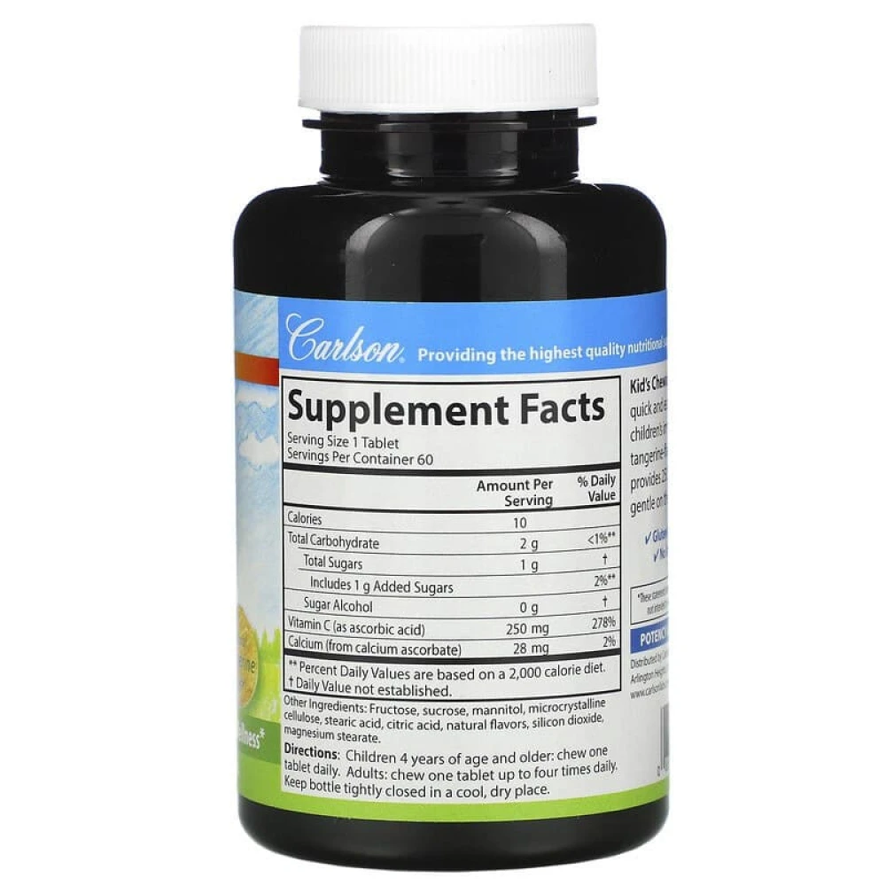 Carlson Labs Kids Chewable Vitamin C 250 mg
