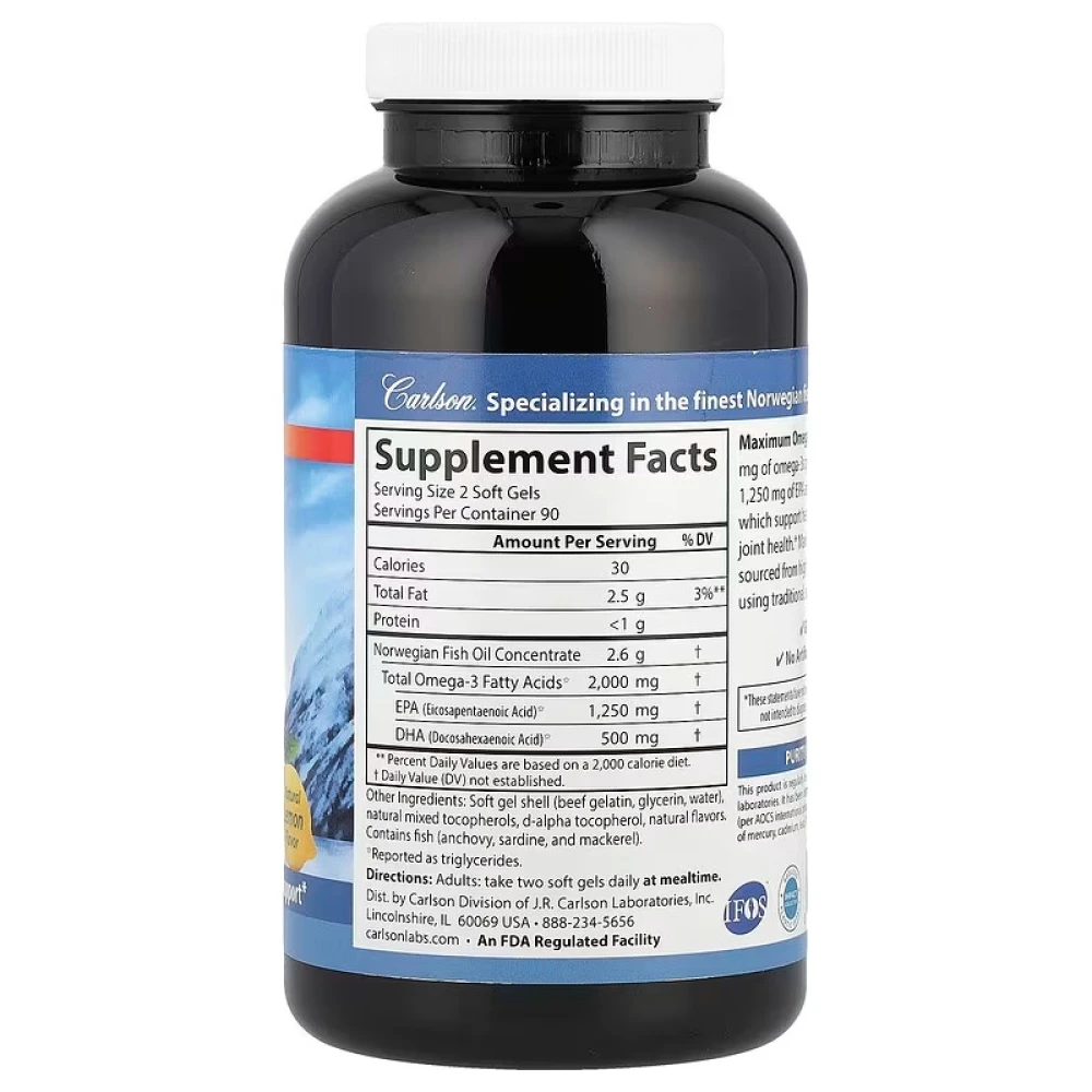 Carlson Labs Maximum Omega 2000