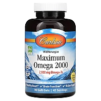 Carlson Wild Norwegian Maximum Omega 2000