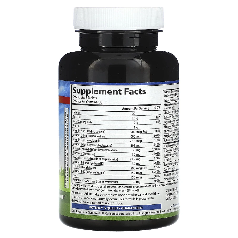 Carlson Labs Cardio Complete Advanced Cardiovascular Multi