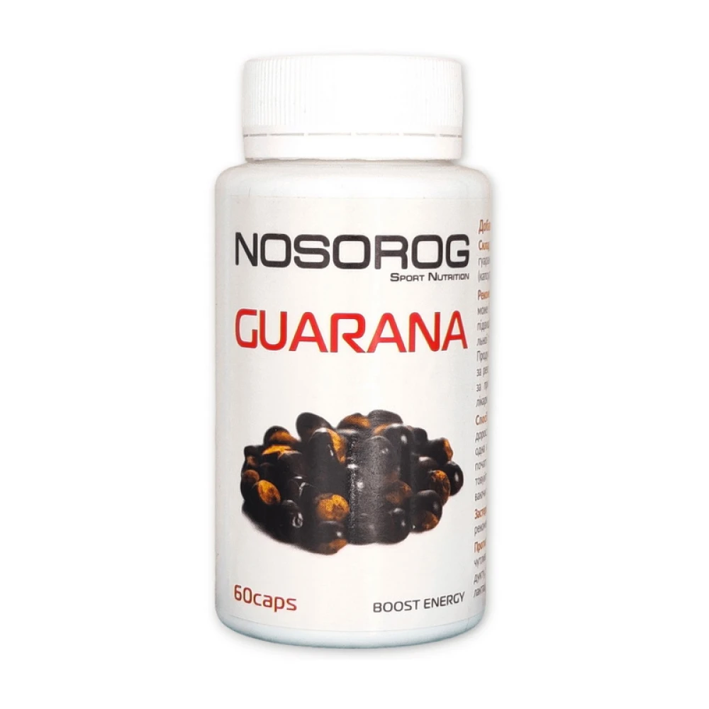 NOSOROG Guarana
