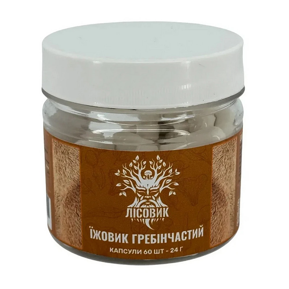 Лісовик Їжовик Гребінчастий