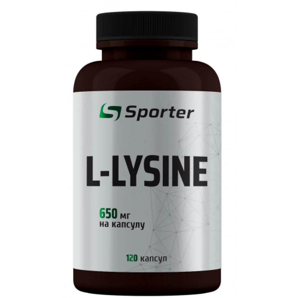 Sporter L-Lysine 650 мг