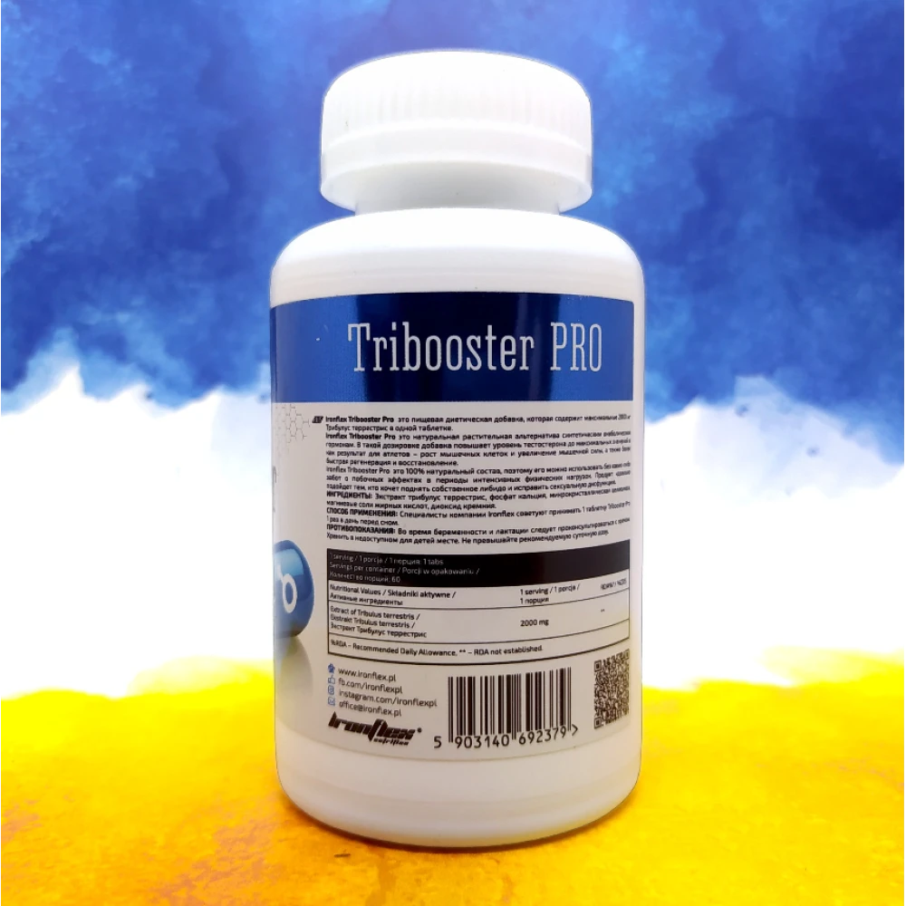 Ironflex Tribooster
