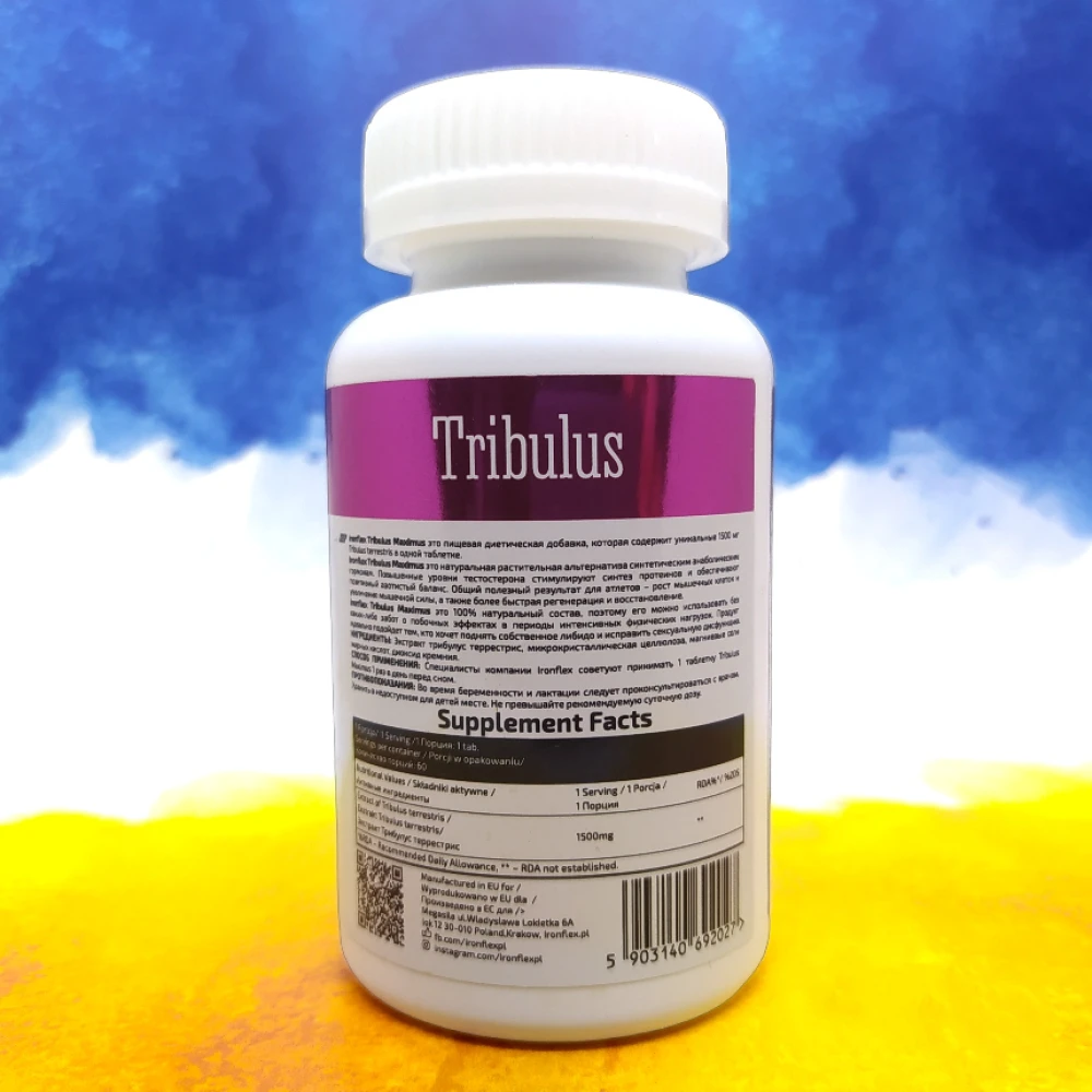 Ironflex Tribulus Maximus