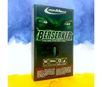 IronMaxx Berserker