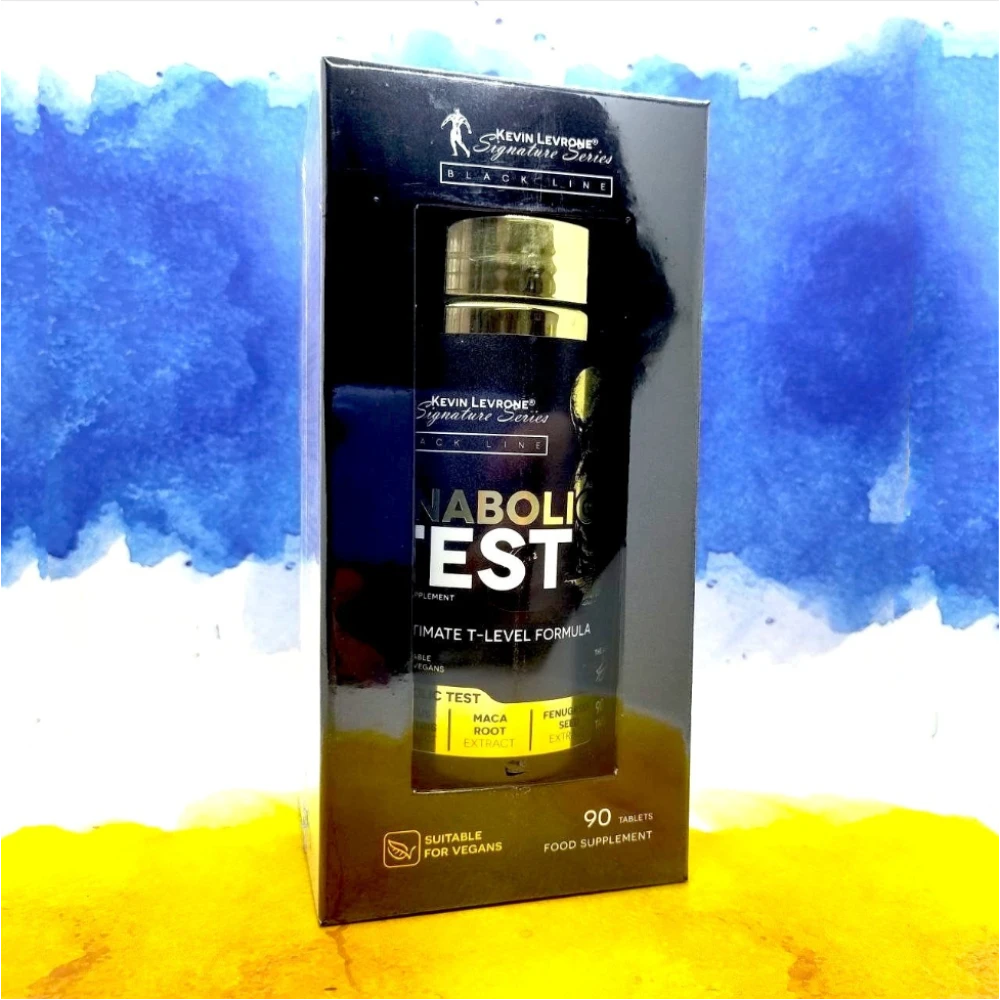 Kevin Levrone Anabolic Test