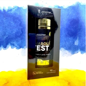 Kevin Levrone Anabolic Test