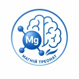 Магний Треонат