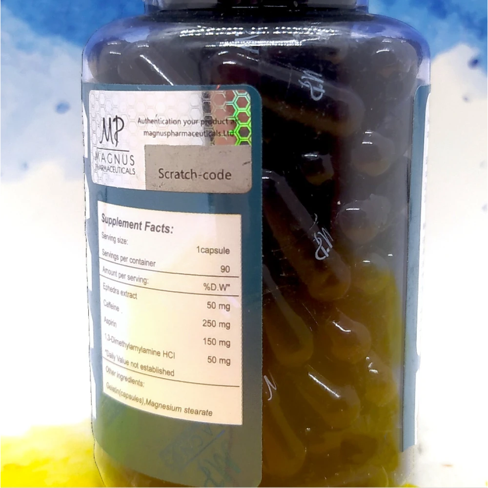 MP Geranabol Fat Burner