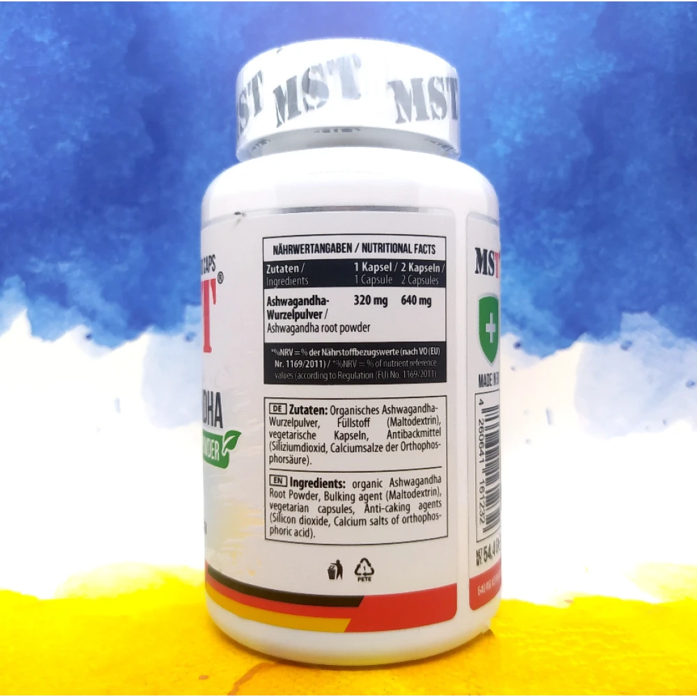 MST Ashwagandha Root Powder 100 капсул