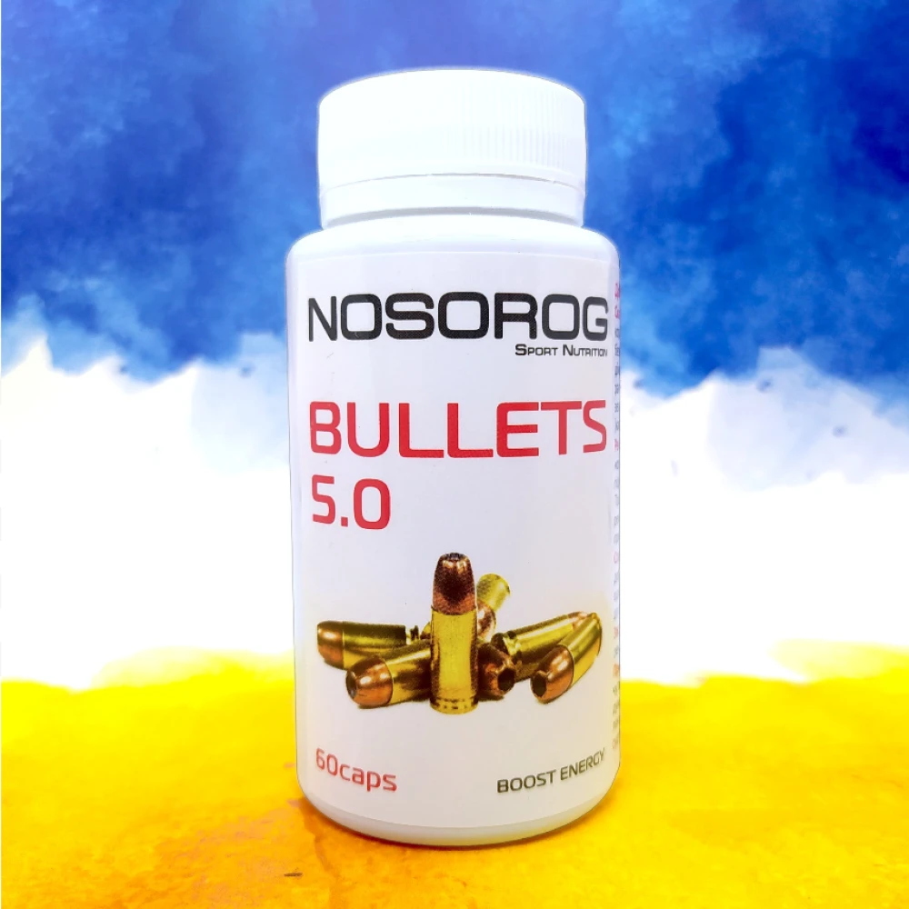 Nosorog Bullets 5.0