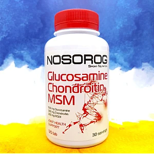 Nosorog Glucosamine Chondroitin MSM