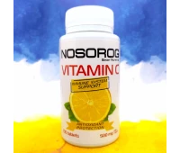 Nosorog Vitamin C