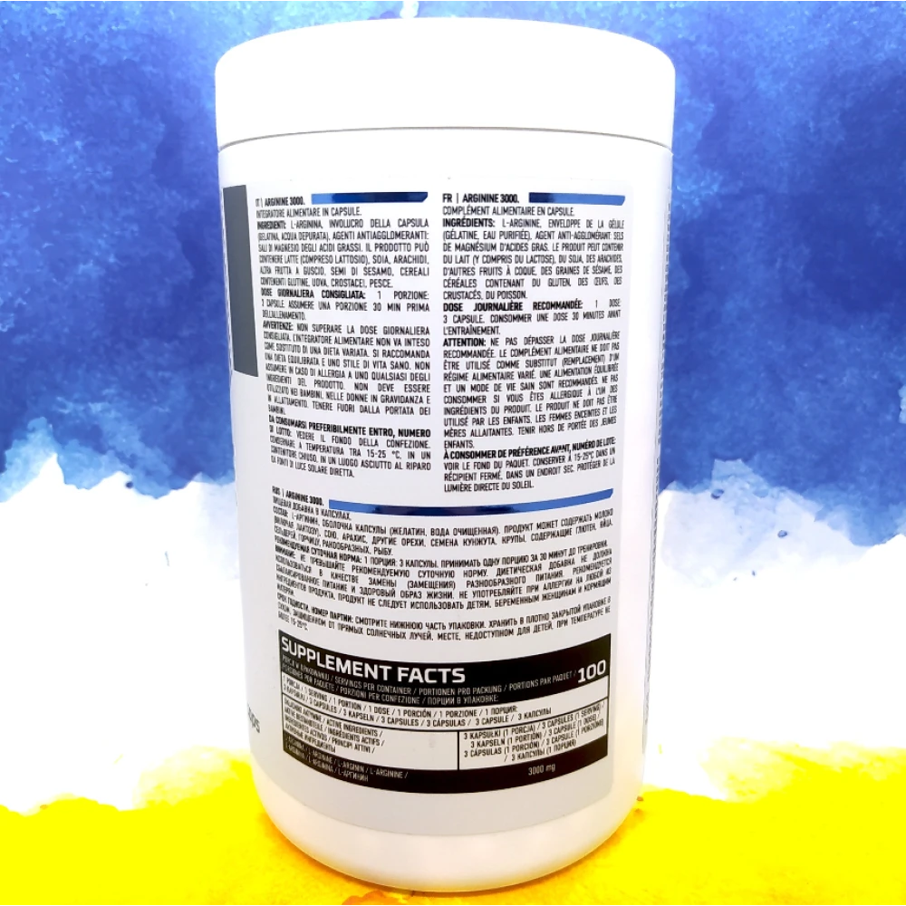 OstroVit Arginine 1000 150 капсул