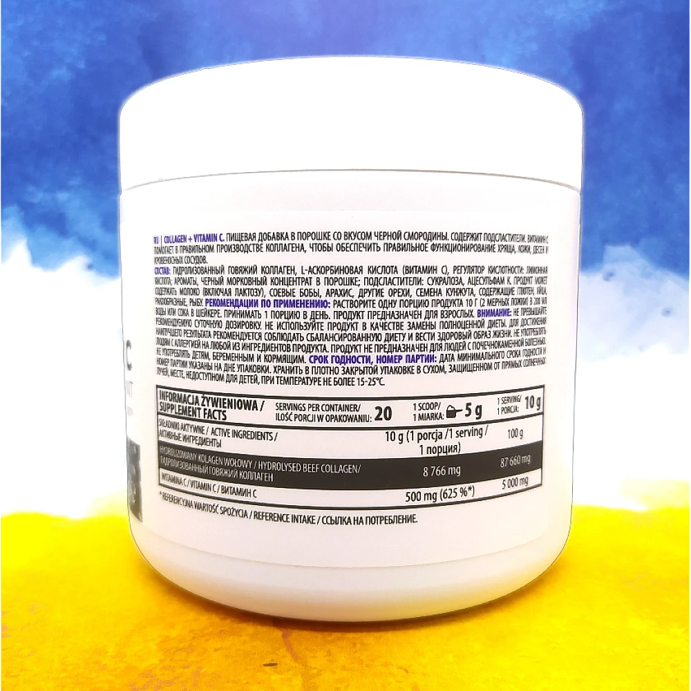 OstroVit Collagen + Vitamin C