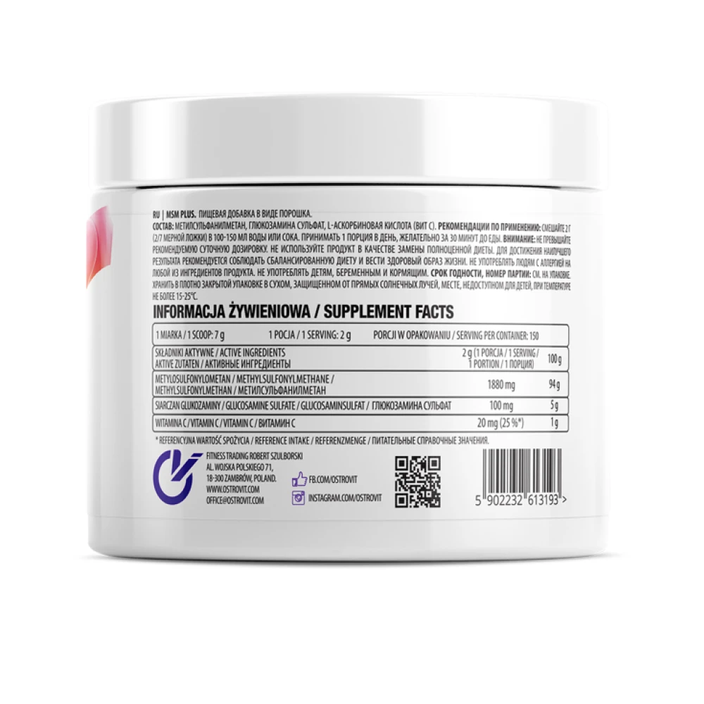 OstroVit MSM Plus