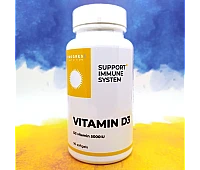 Progress Nutrition Vitamin D3 5000 IU