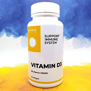 Progress Nutrition Vitamin D3 5000 IU
