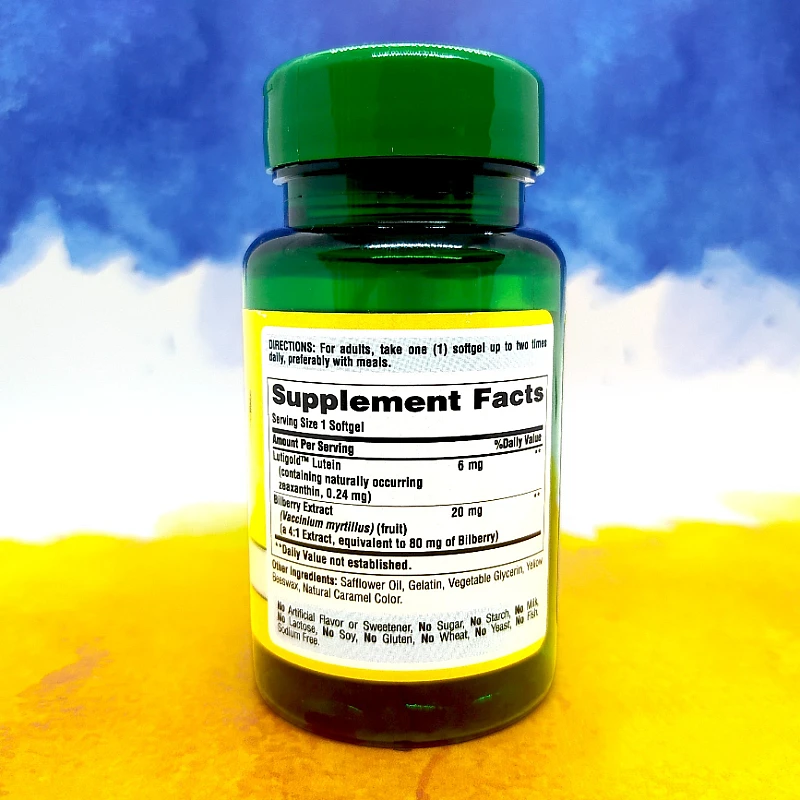 Puritans Pride Herba Vision