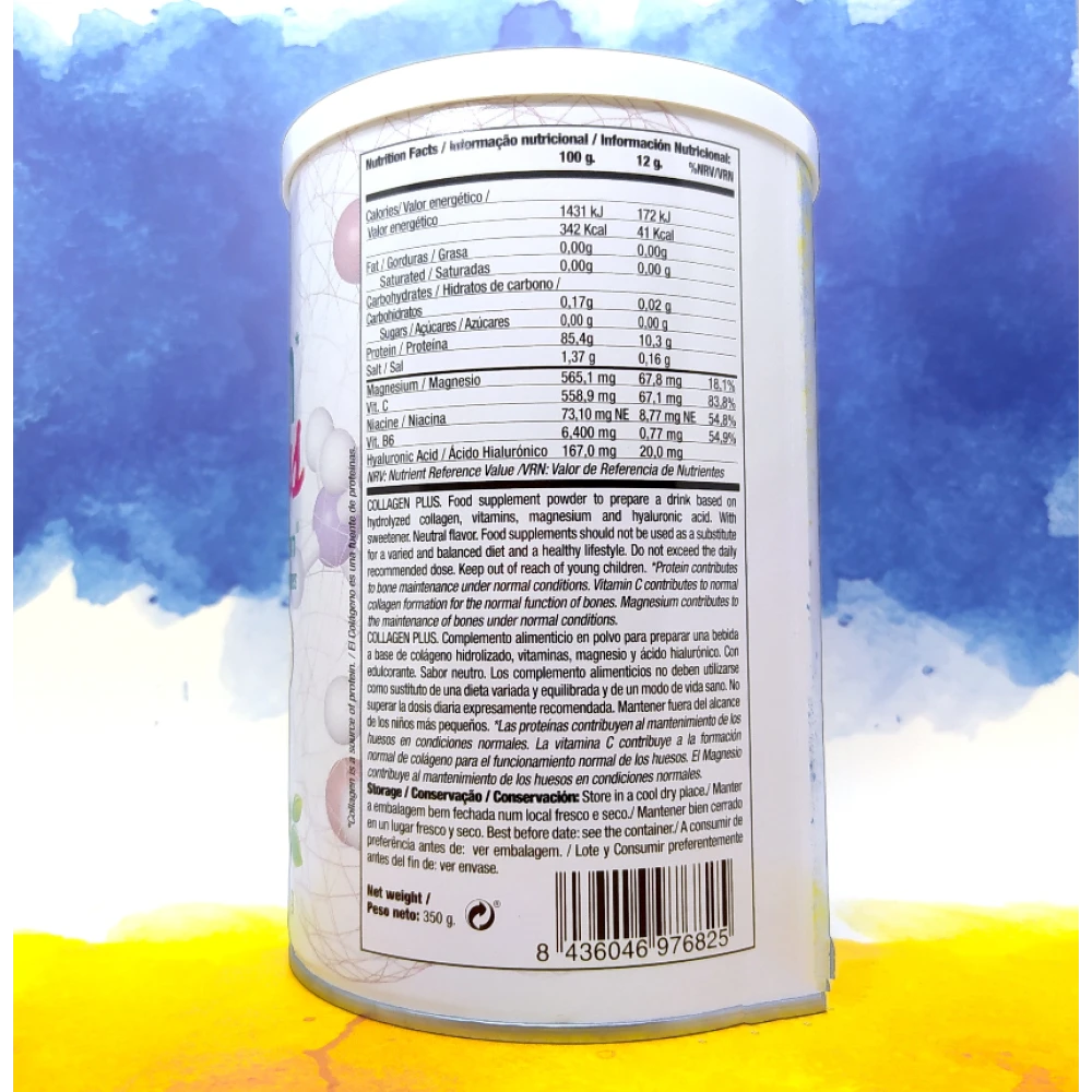 Quamtrax Collagen Plus with Peptan