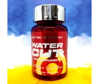 Scitec Nutrition Water Cut