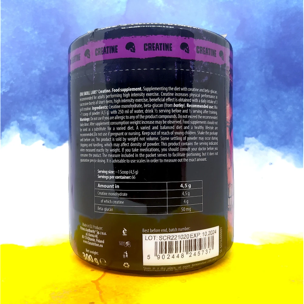 Skull Labs Creatine
