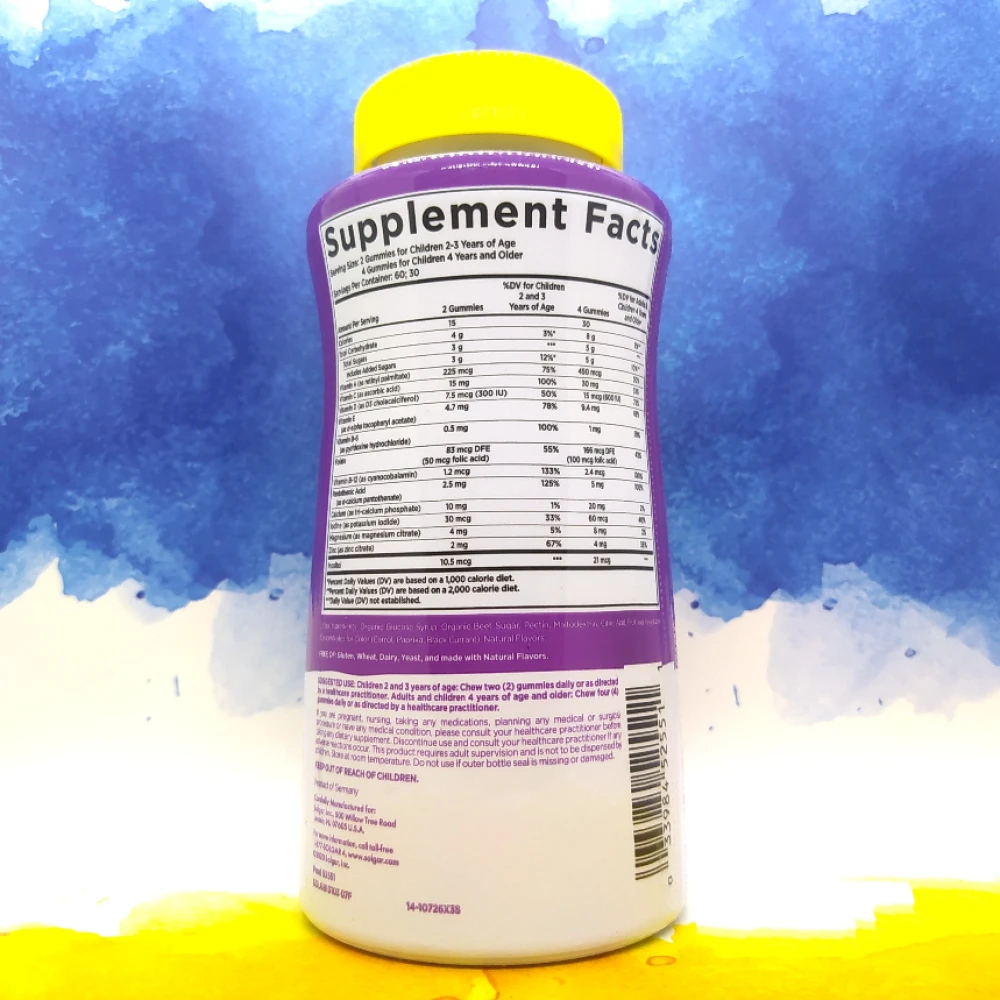 Solgar U-Cubes Children's Multi-Vitamin & Mineral 120 желеек
