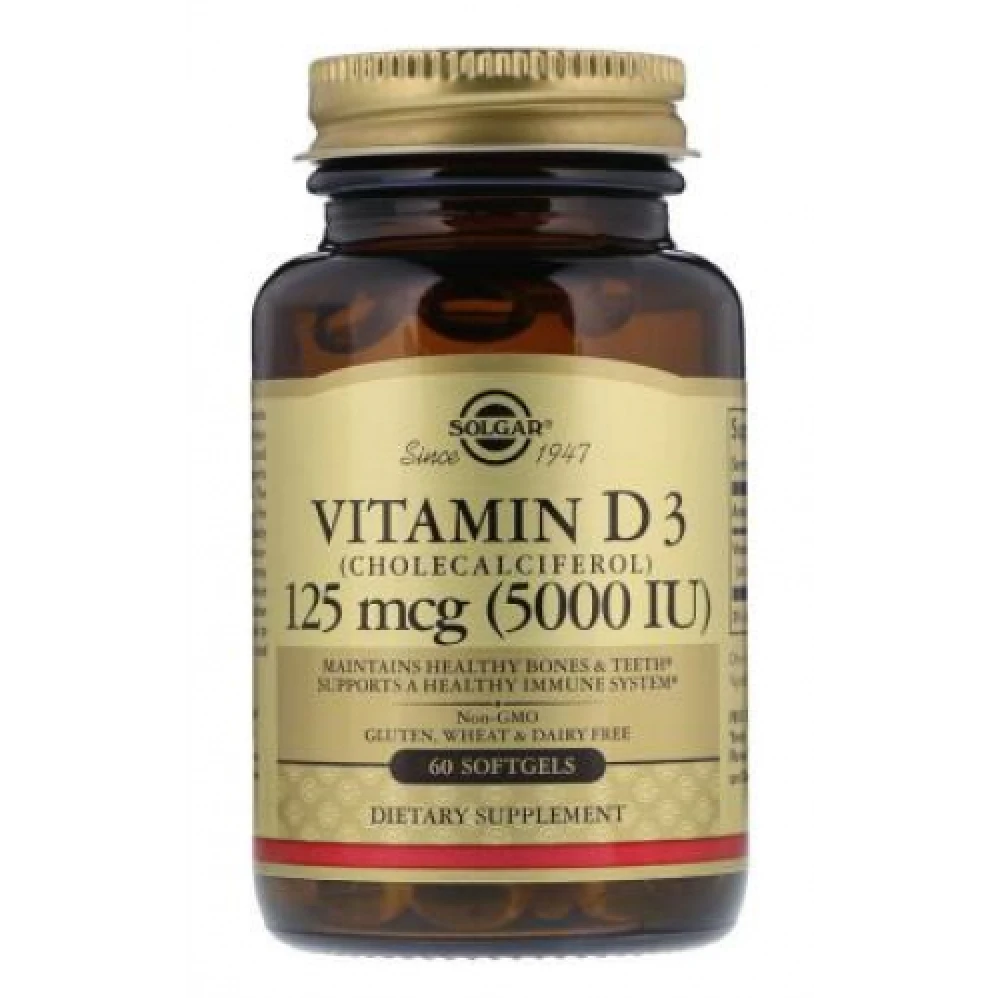 Solgar Vitamin D3 5000 МЕ 60 капсул