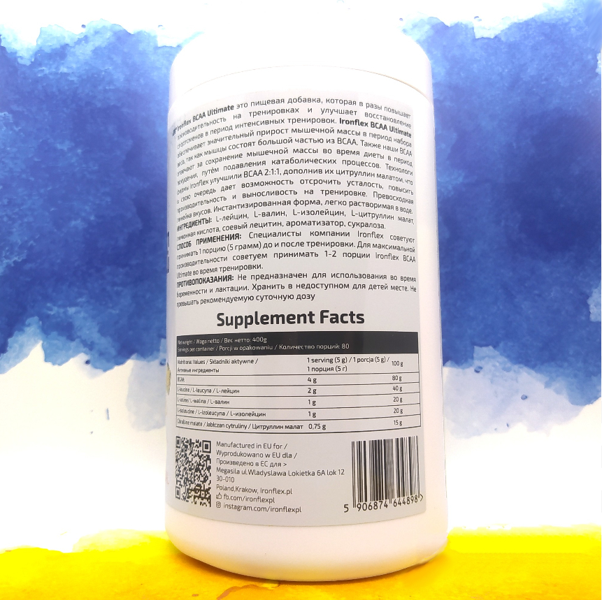 Ironflex BCAA Ultimate